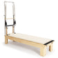 Elina Pilates Wooden Physio Reformer With Tower__Ivory