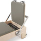 Elina Pilates Elite Reformer With Tower__Mocha